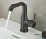 Смеситель для раковины Grohe Essence M 24176KF1, черный