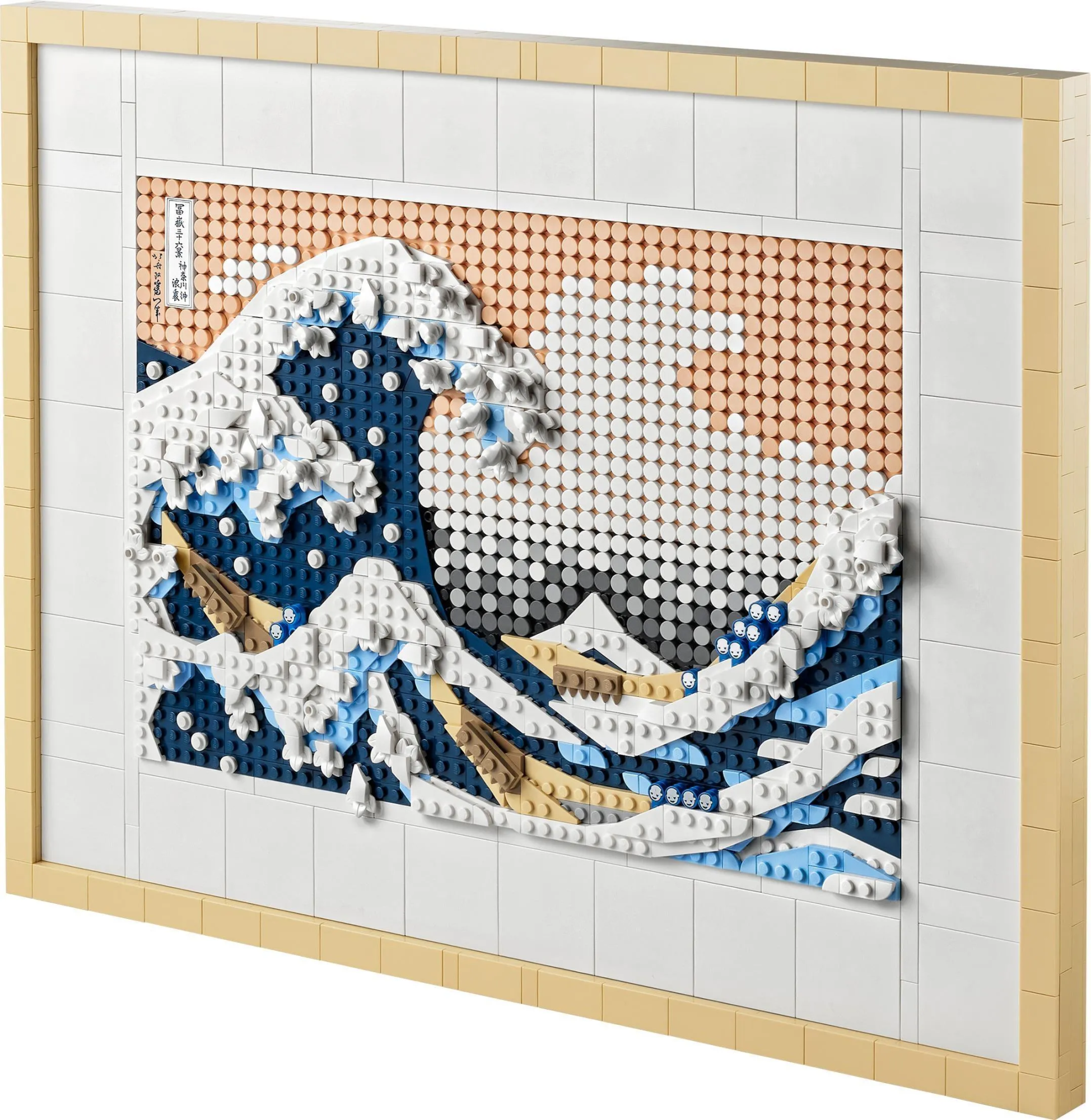 Конструктор LEGO Art 31208 Хокусай – «Большая волна»
