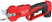 Аккумуляторные ножницы Milwaukee M12 BLPRS-202 4933480115