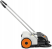 Подметальная машина Stihl KG 550