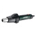 Строительный фен Metabo HGS 22-630 604063500