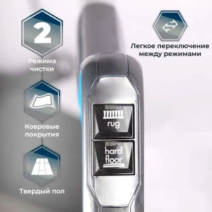 Вертикальный моющий пылесос для дома Bissell Crosswave 17132 проводной, безмешковый, с контейнером, голубой
