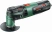 Многофункциональный инструмент Bosch PMF 250 CES 0603102100