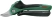 Аккумуляторный секатор Bosch EasyPrune 06008B2102