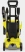Мойка высокого давления Karcher K3 Power Control 1.676-100.0