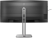Монитор Philips 34" 34B2U5600C/00, серый