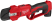 Аккумуляторные ножницы Milwaukee M12 BLPRS-202 4933480115