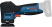 Полировальная машина аккумуляторная Bosch GPO 12V-77 Professional 06019L3000