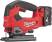 Аккумуляторная лобзиковая пила Milwaukee M18 FJS-502X 4933464727