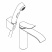 Смеситель для раковины Hansgrohe Vivenis 75210000, хром