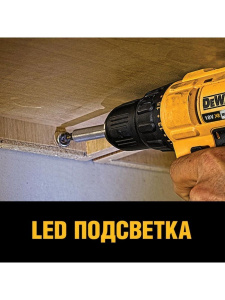 Аккумуляторная ударная дрель-шуруповерт DeWALT DCD778D2T, с АКБ и ЗУ