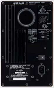 Полочная акустическая система YAMAHA HS7 1 колонка белый