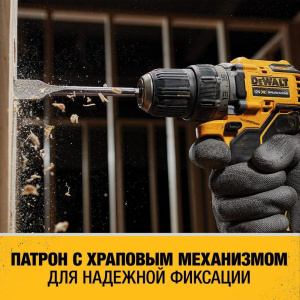 Аккумуляторная дрель-шуруповерт DeWALT DCD701D2-QW, с АКБ и ЗУ