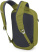 Рюкзак Osprey Arcane Small Day