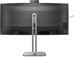 Монитор Philips 34" B-Line 34B2U6603CH/00, серый