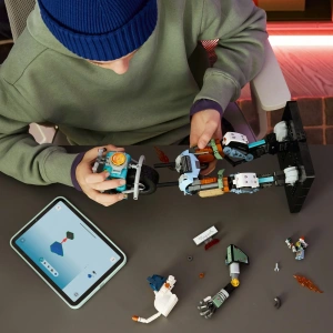 Конструктор LEGO Fortnite 77081 Китящий