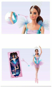 Barbie Signature Ballet Wishes Doll - Барби Звезда Балета (брюнетка)