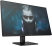 Игровой монитор HP OMEN 24 23,8", IPS, Full HD (1920×1080), 165 Гц