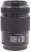 Объектив Panasonic Lumix G X 45-175мм