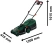 Газонокосилка аккумуляторная Bosch ROTAK18V-34 06008B9N00