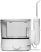 Ирригатор WATERPIK WF-11 ION