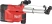 Система пылеудаления Milwaukee M12 UDEL-201B, 4933471461, с АКБ 2,0 А·ч и ЗУ