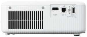Проектор Epson CO-W01, 1280х800, 300:1, 3000lm, белый (v11ha86040)