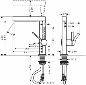 Смеситель для раковины Hansgrohe Finoris 230 76063000, хром