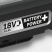 Аккумулятор Karcher Battery Power+ 18/30 2.445-042.0