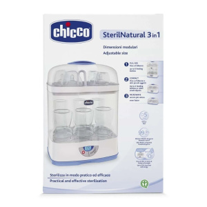 Электрический стерилизатор Chicco SterilNatural 3 in 1