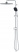 Душевая система Grohe Vitalio Comfort 250мм 26698001, хром