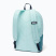 Рюкзак Columbia Мировой Zigzag 22л Spray Cloudburst