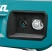 Аккумуляторная цепная пила Makita DUC254Z