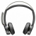 Накладные наушники HP POLY Voyager Focus 2 черный (77Y85AA)