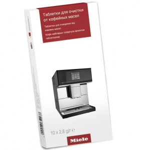 Таблетки для очистки кофемашин Miele GP CL CX 0102 T