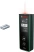 Лазерный дальномер Bosch Zamo IV 0603672900