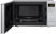 Микроволновая печь Panasonic NN-ST23RMEVG серебристая
