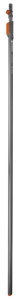 Ручка для комбисистемы GARDENA телескопическая (3721-20), 210-390 см