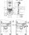 Инсталляция Grohe Rapid SLX 39596000