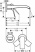 Внешняя часть смесителя для раковины Hansgrohe Vivenis 75050000, хром