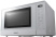 Микроволновая печь Panasonic NN-GT45KWSUG