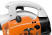 Воздуходувка Stihl BG 56