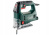 Лобзик Metabo STEB 65 Quick Set 690920000