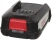 Аккумуляторная батарея Bosch BHZUB1830 Power4All 17006127