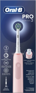 Электрическая зубная щётка Oral-B Pro Series 3 CrossAction Pink, с зарядной станцией