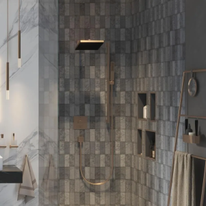 Верхний душ Hansgrohe Pulsify E 260 1jet 24330140, шлифованная бронза