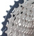 Кассета SHIMANO SLX M7000, 11ск, 11-42T
