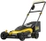Аккумуляторная газонокосилка Stanley SFMCMW2651M-QW