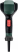 Термофен Metabo HG 16-500 601067000