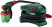 Краскопульт BOSCH PFS 5000 E